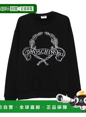 1h可退 香港直邮MOSCHINO 男士卫衣 522817021555 AW2025 黑色 Sw