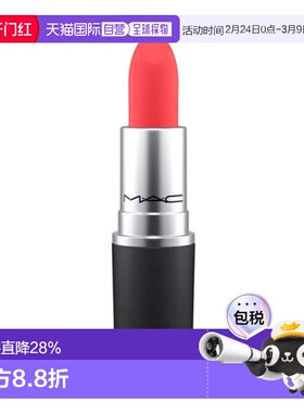 香港直邮MAC 魅可 丝缎柔雾唇膏 308 MANDARIN O正品保湿丝绒