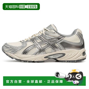 香港直邮GEL-KAHANA TR NEXUS｜中性｜1203A872-101