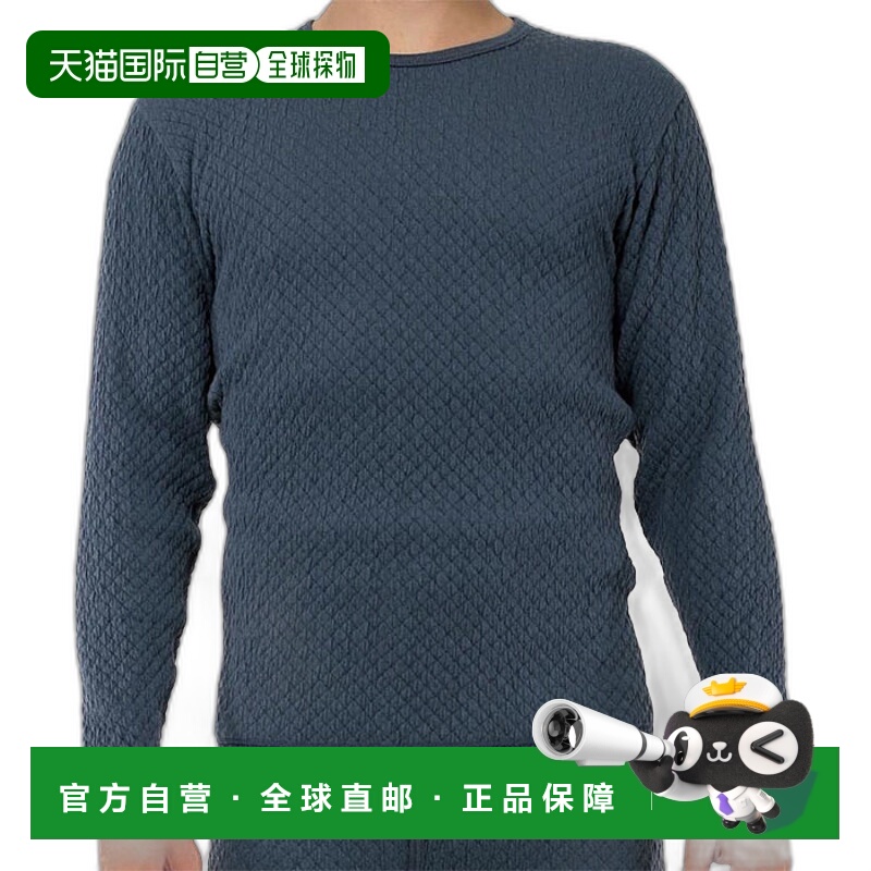 日本直邮Hidamari男士珠穆朗玛乌桕男士长袖圆领衬衫内衣内裤男士