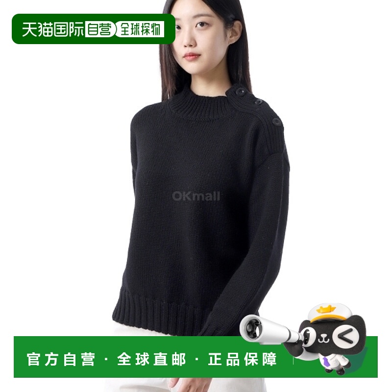 韩国直邮Margaret Howell MHL 粗纽扣领毛衣 - 黑色 (WHKN0139A24