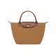 手提包 Longchamp L1621089 ORIGINAL PLIAGE