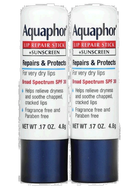 香港直邮aquaphor唇部修复棒抗晒霜舒缓干裂双唇2*4.8g正品乳木果