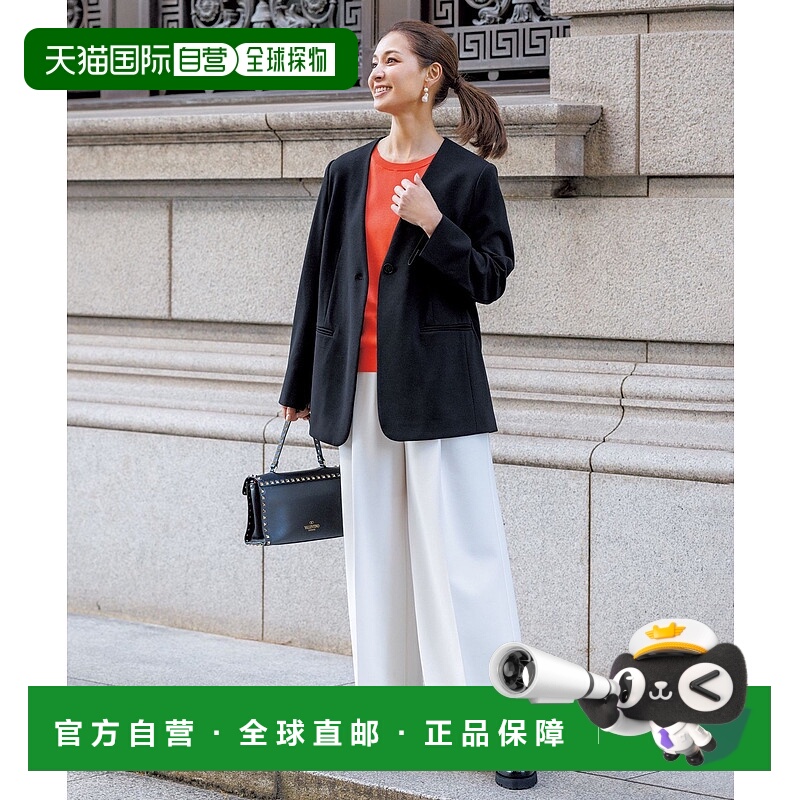 1h可退 日本直邮UNFILO 女装 高腰显瘦弹力西装阔腿裤 PRUMCM0316