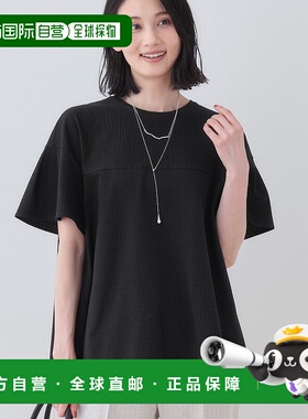 【日本直邮】indivi女士夏季T恤舒适百搭IN1249EW071259A0M秋冬女