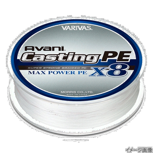 日本直邮VARIVAS Avani Casting PE Max Power X8 300m 2 号