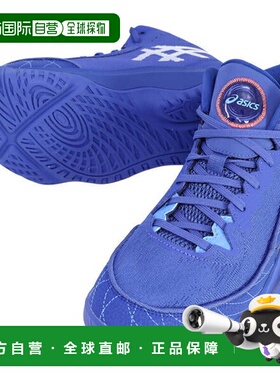 日本直邮Asics 男士篮球鞋 UNPRE ARS 3 [1063A104401] 蓝色