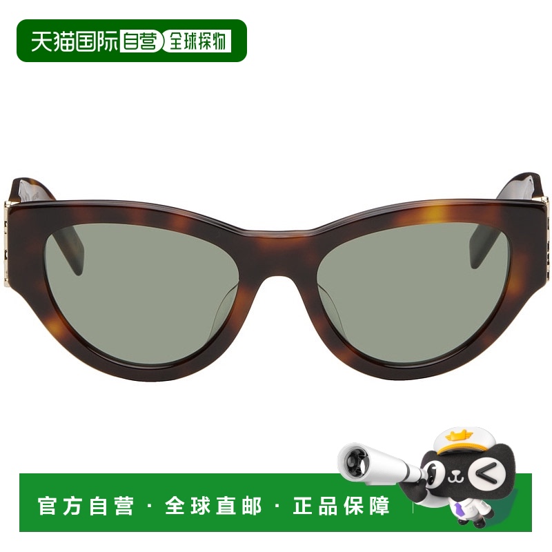 香港直邮潮奢 Saint Laurent 圣罗兰 女士 棕色 SL M94/F 太阳镜