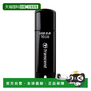 【日本直邮】创见Transcend U盘USB储存器16GB USB2.0带盖黑色