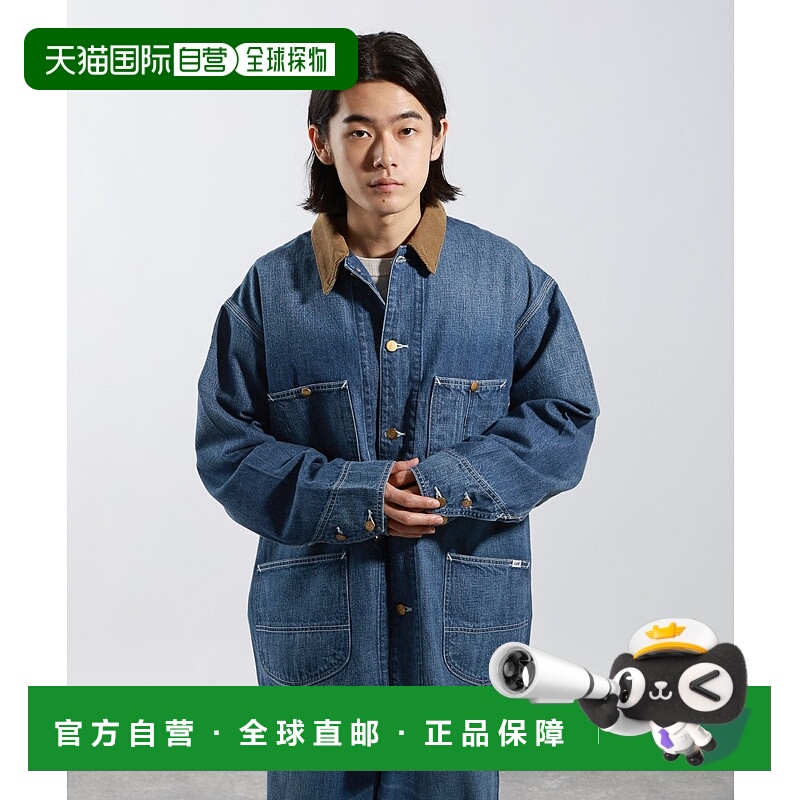 1h可退 日本直邮Lee 男装 别注中厚牛仔工装外套 宽松复古设计 配