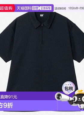日本直邮Helly Hansen 男士 Twin Sail 半拉链 Polo 衫短袖HH3251