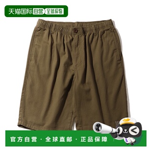 067050 1h可退 简约设计夏日必备 宽松休闲短裤 日本直邮HANES男士
