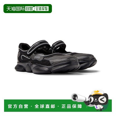日本直邮CAMPER Campeur KARST 玛丽珍鞋