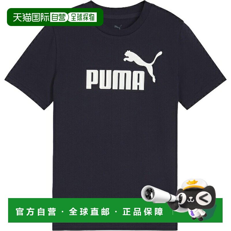 日本直邮PUMA ESS NO.1 Logo 男士运动短袖T恤 687785-16图片
