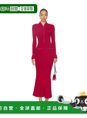 1h可退 香港直邮Self-Portrait 女士 红色珍珠色裁剪针织中长连衣