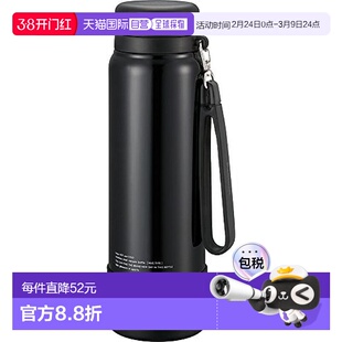 【日本直邮】The peacock孔雀 保温保冷水壶1L 黑色 AKD-RS100 B