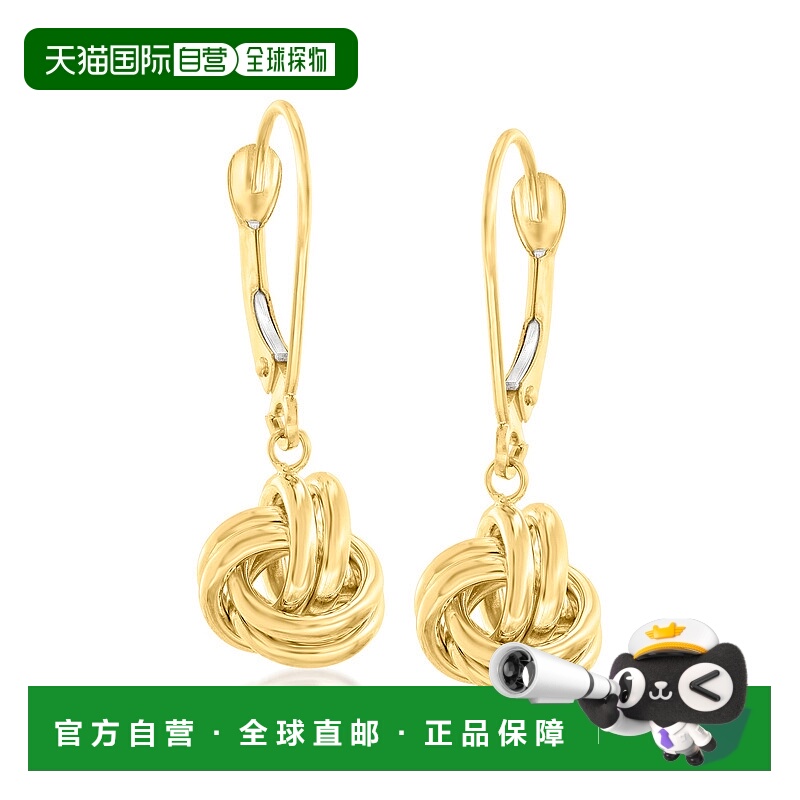自营 Ross-Simons 14kt 黄金 Love Knot 吊式耳环 - 黄色 美国奥