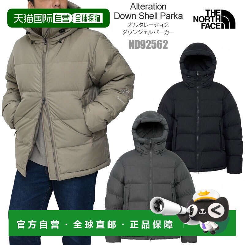 日本直邮THE NORTH FACE/北面 ND92562 男款 外套 黑色 THE NORTH图片