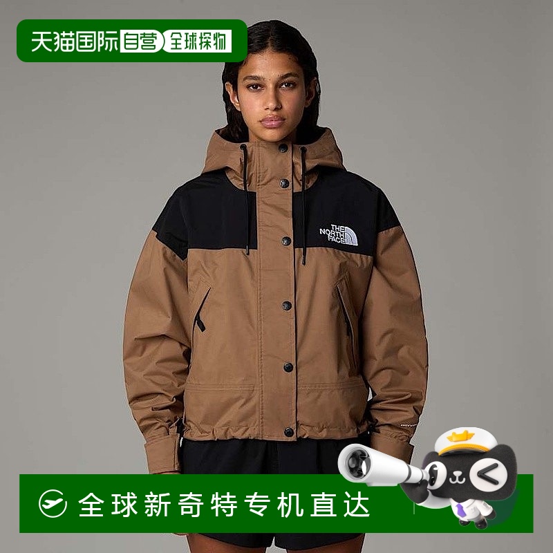 欧洲直邮北面Reign On 女式夹克TheNorthFace