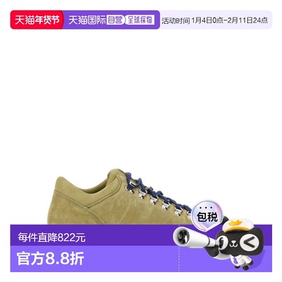 1h可退 香港直邮潮奢 Diemme 男士 