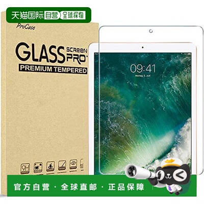 【日本直邮】ProCase  iPad Pro 12.9（旧型）保护膜 PC-08362400