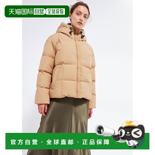 自营欧洲直邮Pyrenex Harmonie 女款羽绒服 带环绕式帽子 冰咖啡