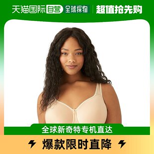 基础款 Shirt 女士Beauty 香港直邮潮奢 华歌尔 853192 WACOAL