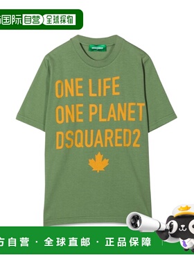 1h可退 香港直邮Dsquared2 二次方 女童 T恤童装 DQ1047KD0068DQ