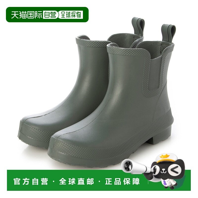 【日本直邮】todos　女士　雨鞋