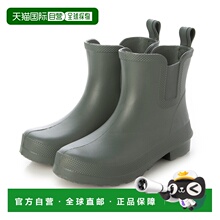 【日本直邮】todos　女士　雨鞋