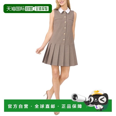 自营CeCe Sleeveless Button Down - beige 美国奥莱直发