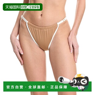 Ruched Adjustable Bikini Bottom 美国 自营 brown WeWoreWhat