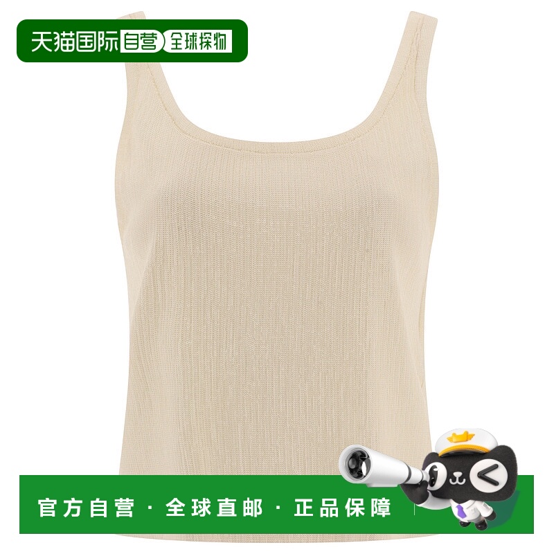 香港直邮CELINE 女士衬衫 2X07H396T01OW AW2023 花色 Tank Top w