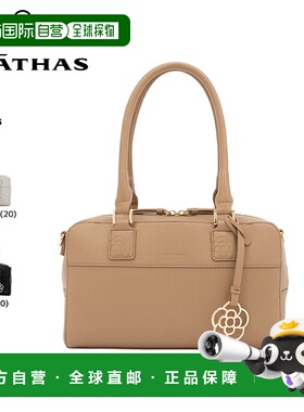 日本直邮CLATHAS 波士顿包 杏仁色 190181