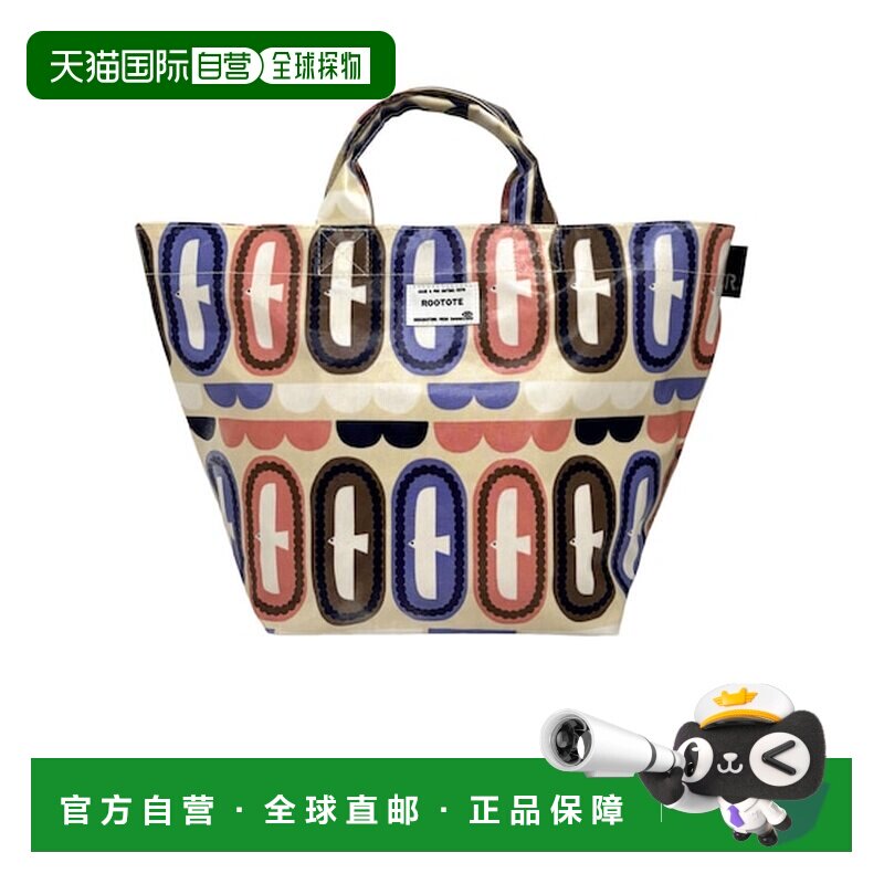 日本直邮rootote托特包3535托特包层压手提包手提袋手提包通勤图片