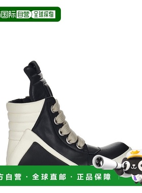 香港直邮Rick Owens Lilies 瑞克 欧文斯 男士 JUMBOLACE GEOBASK