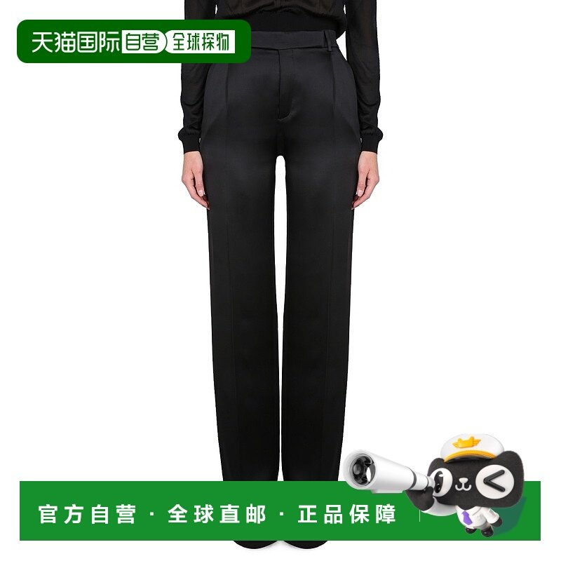 欧洲直邮saint laurent 女士 休闲裤阔腿裤,女装/女士精品,休闲裤,淘宝优惠券,粉丝福利购,淘宝优惠卷