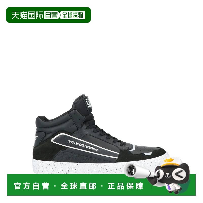 1h可退 香港直邮Ea7 男士 运动鞋,运动鞋new,其它运动鞋,淘宝优惠券,粉丝福利购,淘宝优惠卷