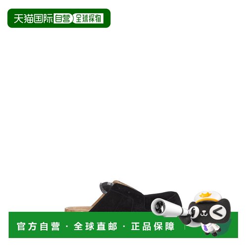 1h可退 欧洲直邮BALENCIAGA 男士拖鞋 852708WCB421000 CO 黑色 D