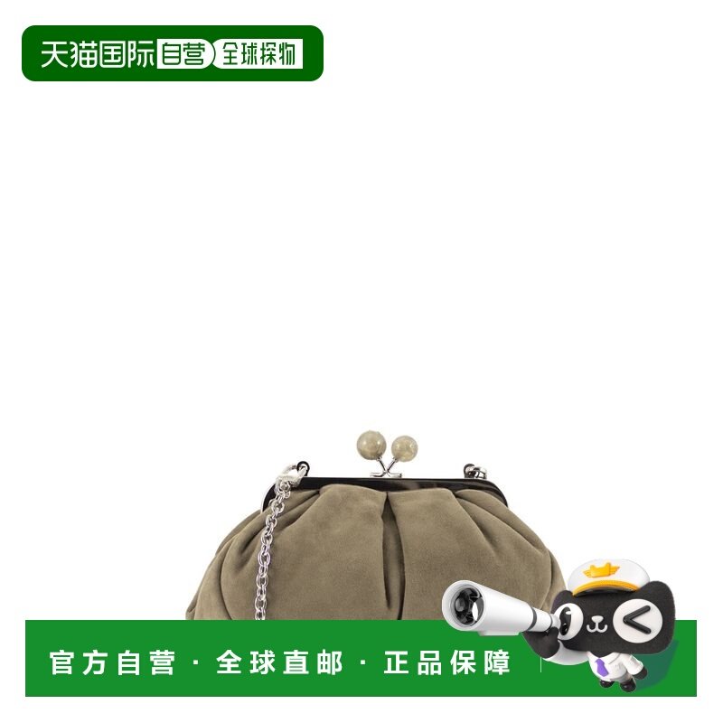 香港直邮WEEKEND MAX MARA 女士手提包 2615511014600015 SS2026,箱包皮具/热销女包/男包,通用款女包,淘宝优惠券,粉丝福利购,淘宝优惠卷