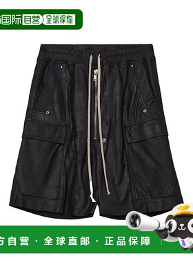 香港直邮Rick Owens 抽绳短裤工装休闲裤 RU01E5360LBA新款