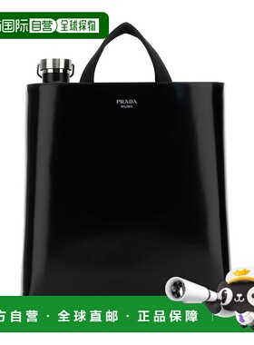 香港直邮PRADA 男士手提包 2VG113ZO6F0002 SS2025 黑色 PRADA HA