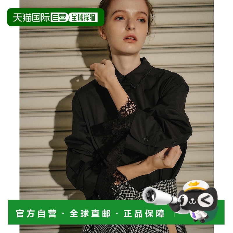 1h可退 日本直邮LE CIEL BLEU 女装 戏剧感刺绣装饰 可拆卸蕾丝袖