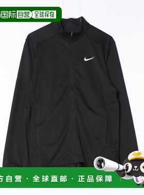 1h可退 日本直邮耐克 NIKE 男装DF TOTALITY速干机能针织夹克 FV8
