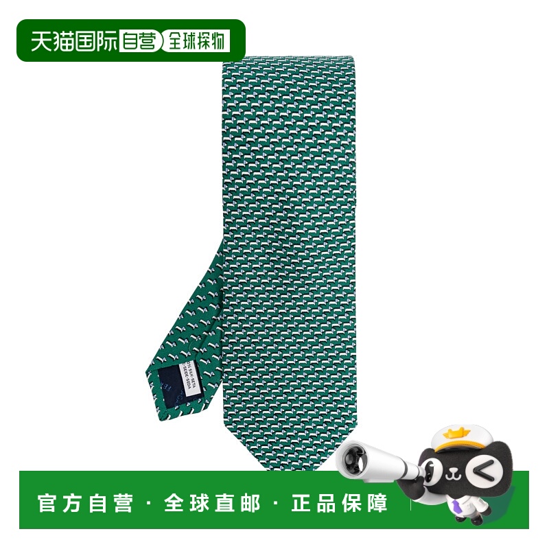 欧洲直邮ferragamo 男士 领带