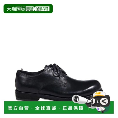 1h可退 香港直邮OFFICINE CREATIVE 男士商务正装鞋 OCUBULD101NO