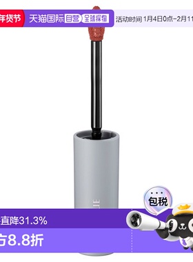 日潮跑腿高丝Esprique灰管哑光唇釉BE310#6g正品