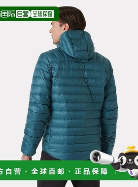 自营欧洲直邮Helly Hansen 男士青绿色聚酰胺Verglas连帽羽绒服2.