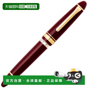 【日本直邮】Sailor Pen钢笔利润Realo Marun中号11-3924-432写乐