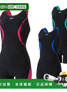 日本直邮Speedo 女士连体泳衣 Feel Up 宽松半及膝泳衣（女士/泳S